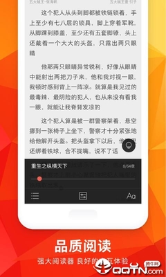 亚傅app官网下载